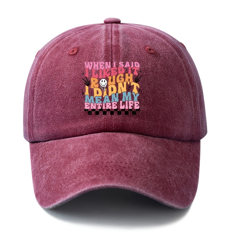 A Unisex Fashionable and Versatile Printed "Funny Life" Letter Baseball Cap, Featuring a Classic Vintage Washed Lightweight Curved Brim. Suitable for Outdoor Vacations, Travel, Camping, and Other Casual Occasions. A Hip-hop Cap for Holiday Parties