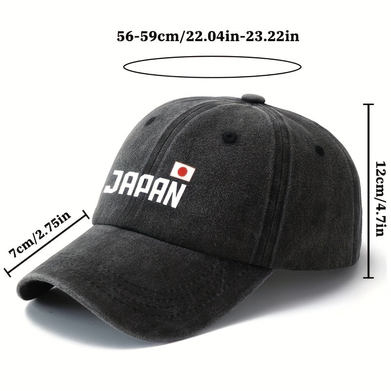 A Unisex Fashionable and Versatile  Cap with a Printed "JAPAN" Lettering, Featuring a Classic Vintage Washed Outdoor Lightweight Curved Brim. This Trucker  Cap Is Suitable for Casual Occasions Such as Outdoor Vacations, Travel, and Camping