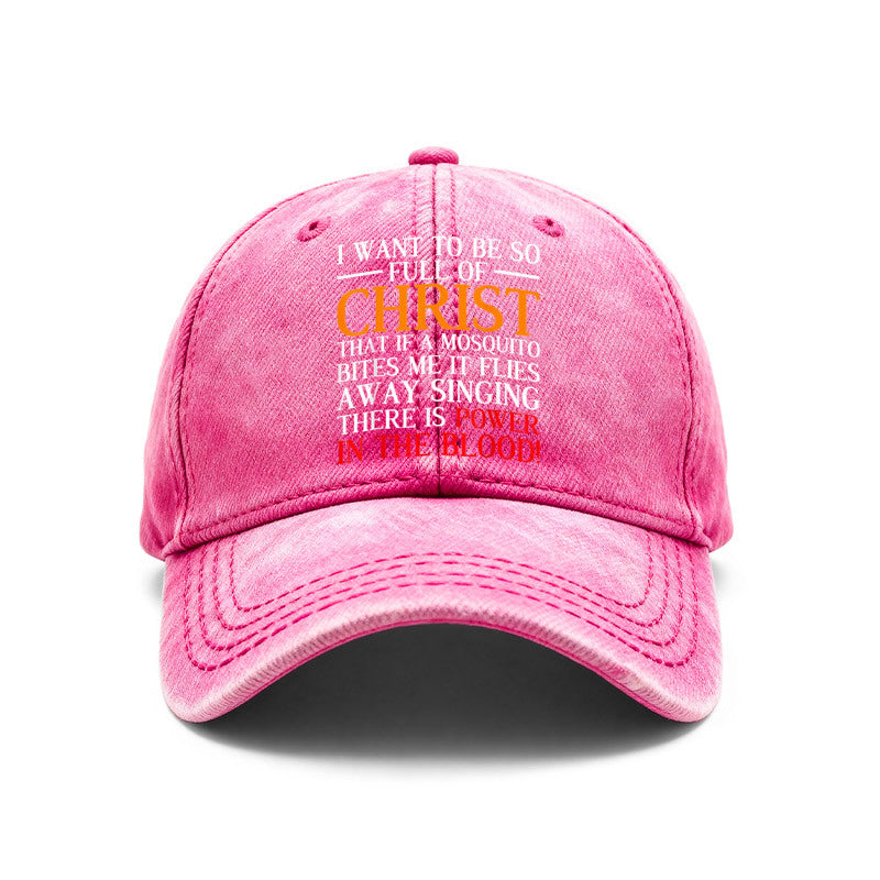 1pc Christian Baseball for Men & Women - Vintage Washed Religious Design Adjustable Unisex Hat with Full Of Christ Power In The Blood Print, Suitable for Church, Study, Gifts for Outdoor Activities & Casual Wear
