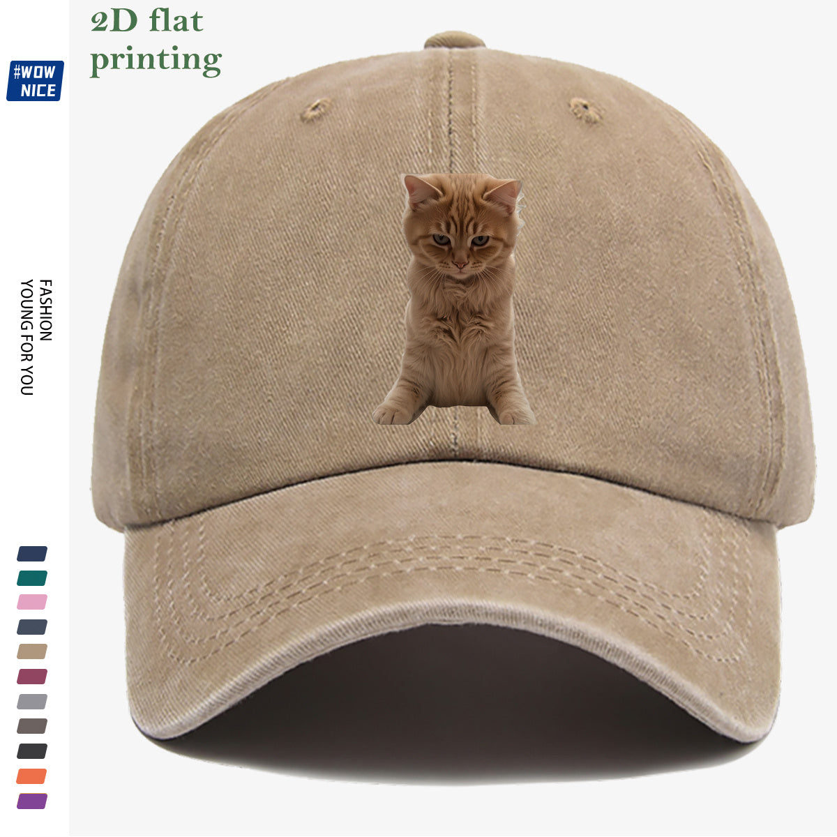1pc Orange Tabby Cat Squatting Front Print Baseball Cap, with Round Eyes Slightly Squinted, Giving Off a "I'm Noble" Meme Vibe. A Must-have for Daily Outings, Café Visits, and Citywalks to Create a Stylish Look. The Cap Shape Helps Flatter and Slim
