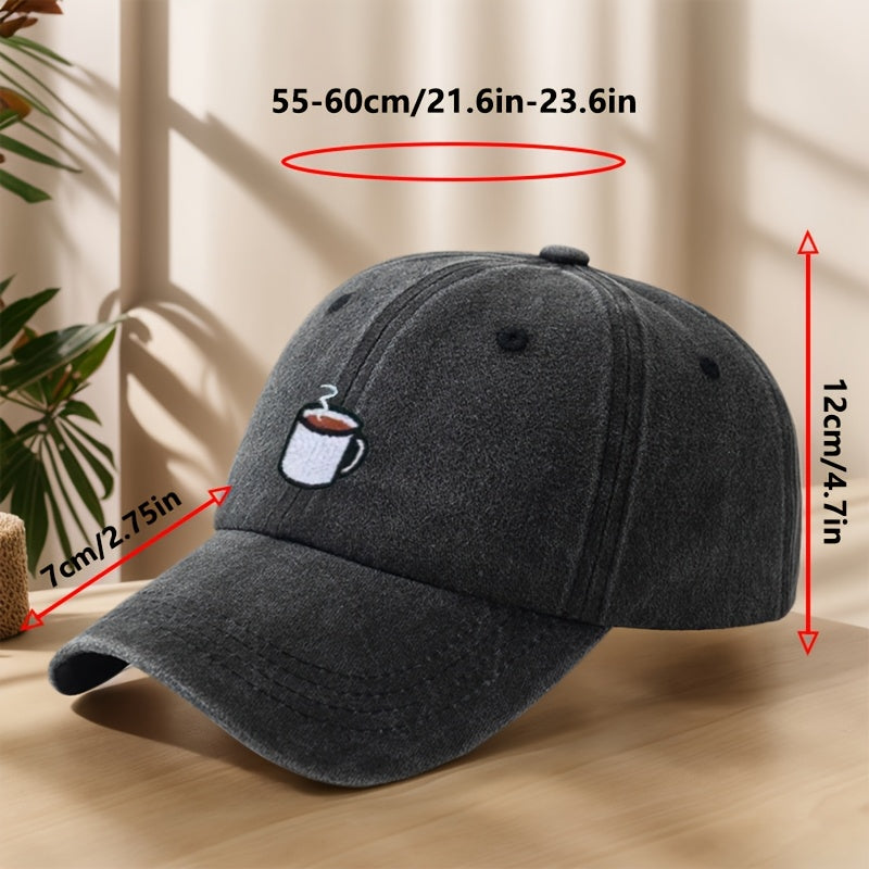 High-Quality Baseball Cap with Coffee Cup Embroidery, Lightweight, Soft, Comfortable, Sweat-Absorbing, Breathable, Classic Washed Vintage Hat for Outdoor Leisure, Sports, Shopping, Vacation, Camping, Sun Protection