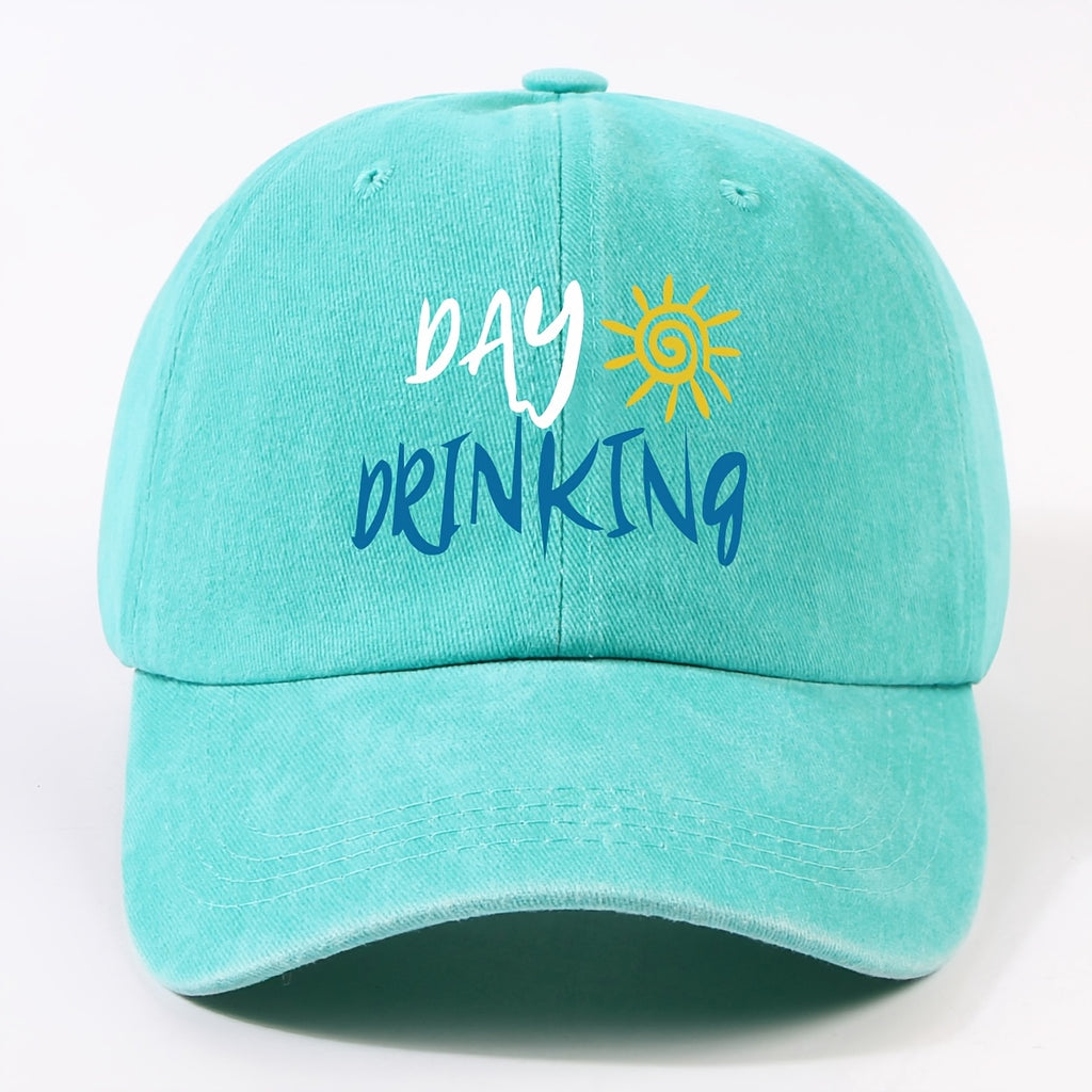 Retro Worn-Out Baseball Cap Featuring a "Daily Drink" Sun Design - Adjustable, Lightweight, Unisex Outdoor Hat Ideal for Biking, Everyday Use, And Festive Gatherings - Available in Various Colors (Black, Dark Gray, Pink, Military Green, Etc.)