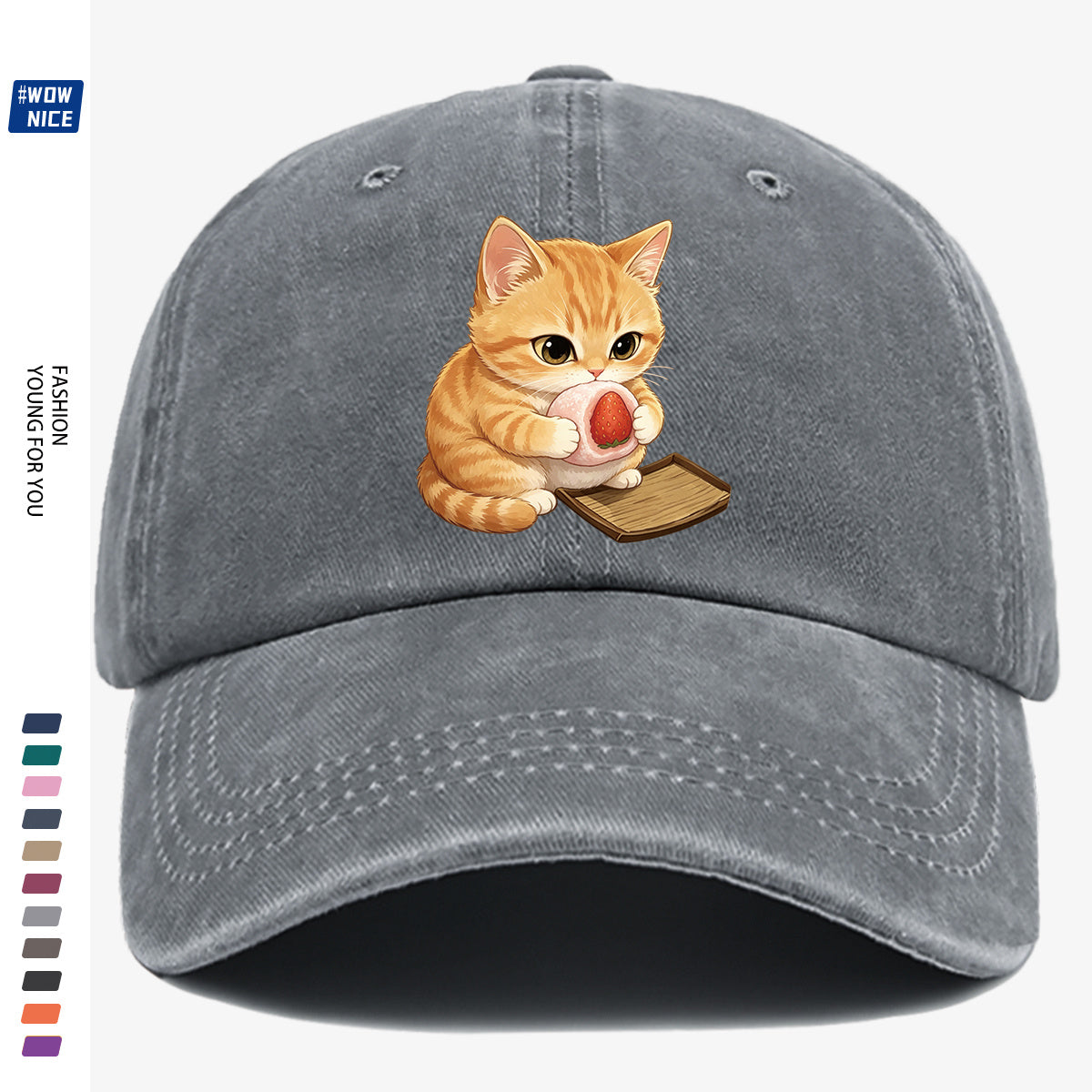 1pc Orange Striped Kitten Holding Strawberry Big Stamp Pattern Baseball Cap, Cute And Playful Fashion Casual Unisex Adjustable Size, Daily Outing, Coffee Shop Gathering, Park Stroll, Shopping Fun, Best Friend Date, Weekend Picnic, Relaxed Commute
