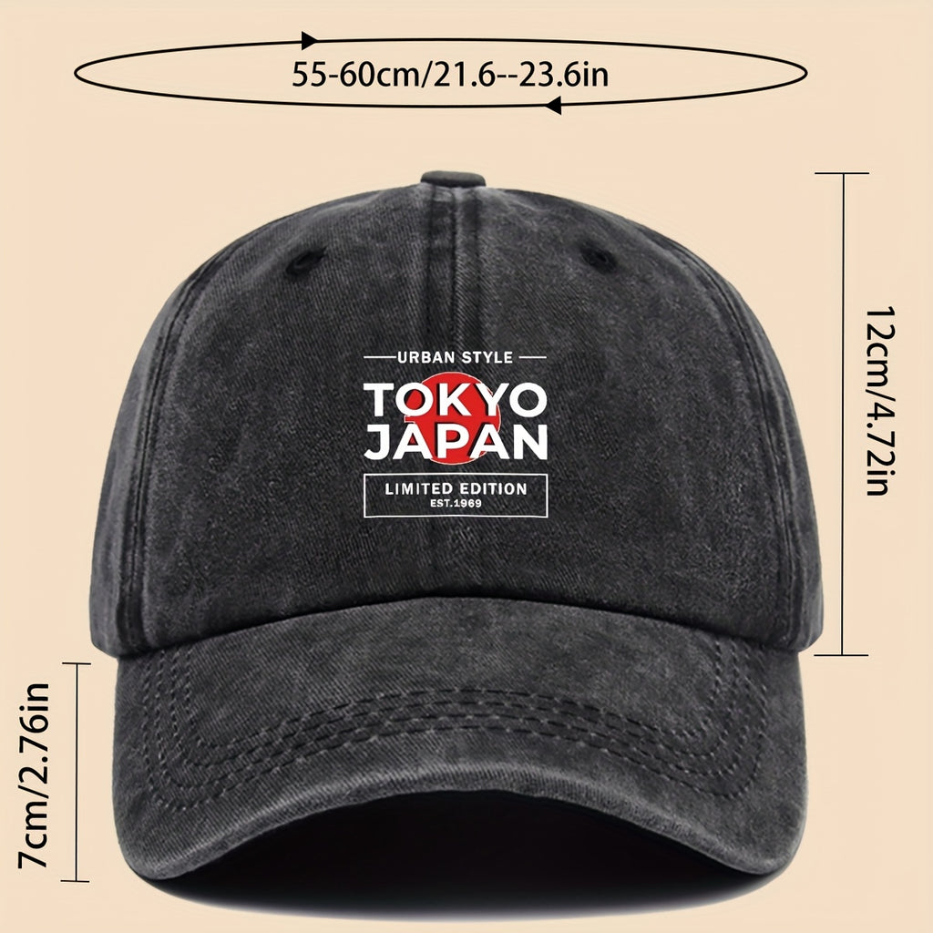 1pc Tokyo Japan City Style Printed Baseball Cap Unisex Printed Design Solid Color Easy Retro Curved Brim Dad Hat Adjustable Size Four Seasons Sun Hat Suitable for Cycling, Fishing, Hunting Teen Couple Skateboard Hat Ideal Gift for Birthday Festival