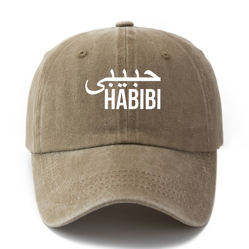 Unisex, Fashionable And Versatile Printed HABIBI Baseball Cap, Classic Retro Washed Outdoor Lightweight Curved Brim Cap, Suitable for Outdoor Vacations, Travel, Camping, And Other Casual Occasions, Hip-Hop Cap for Holiday Parties, Casual Cap
