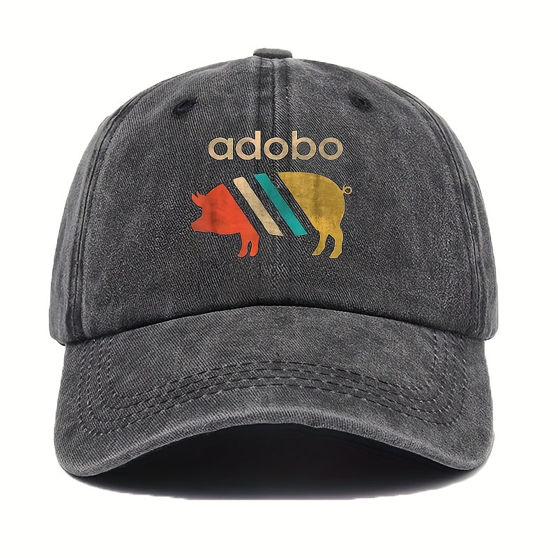 Filipino Pork Adobo Men'S Baseball Cap - Retro Fun Filipino Style, Lightweight Soft Breathable Fabric, Adjustable Outdoor Casual Sports Hat, Unisex