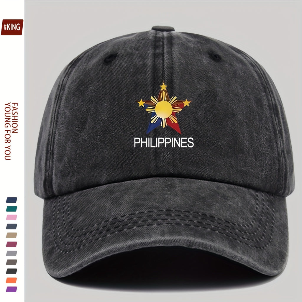 Retro Urban Star Print Baseball Cap - Filipino Special Pattern Breathable Adjustable Unisex Beach Hat | Essential for City Riders, Skaters, And Campers | Ideal Gift for Teenagers And Adults, 1pc