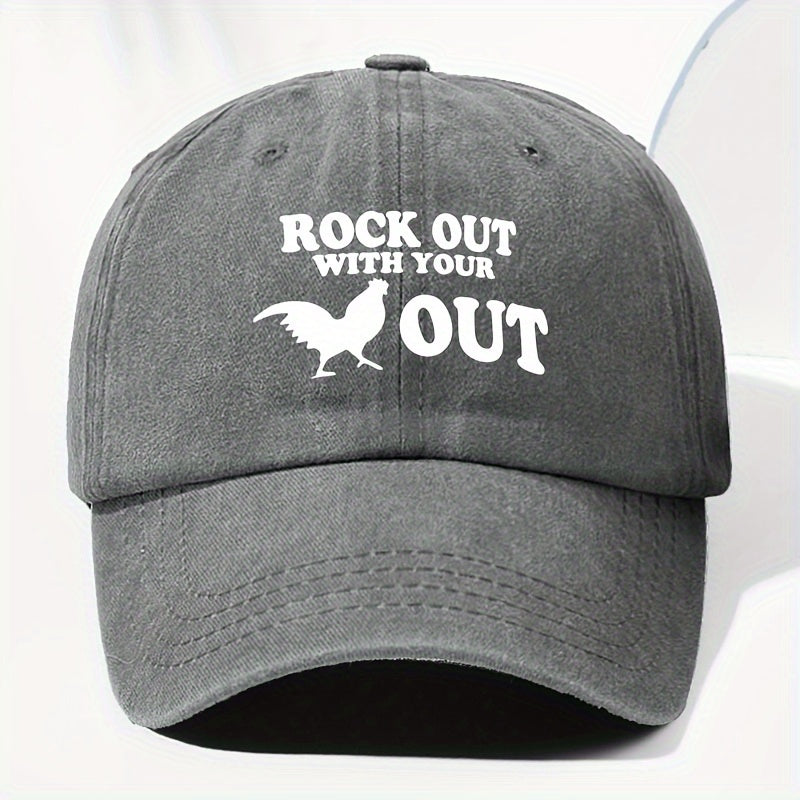 Unisex Rooster BOCK Print Washed Vintage Baseball Cap Fashion Men Women Outdoor Hat Adjustable Circumference Trucker Hat Suitable for All Seasons Daily Wear