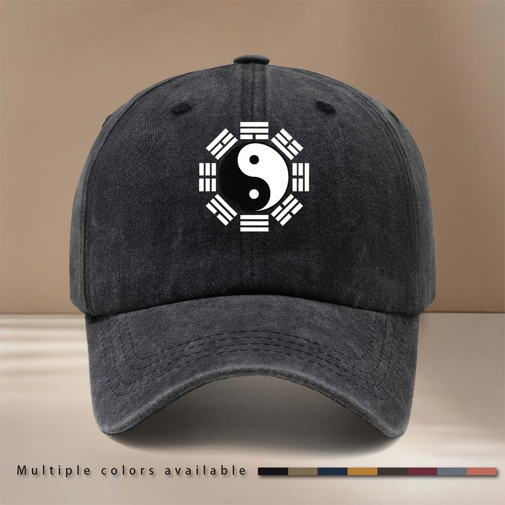 Men' & Women' Tai Chi Bagua Print Baseball Cap - Duckbill Trucker Hat with Yin-Yang Martial Arts, Curved Brim Suitable for Outdoor, Hip-Hop, All-Season Casual Wear, Taiji Training