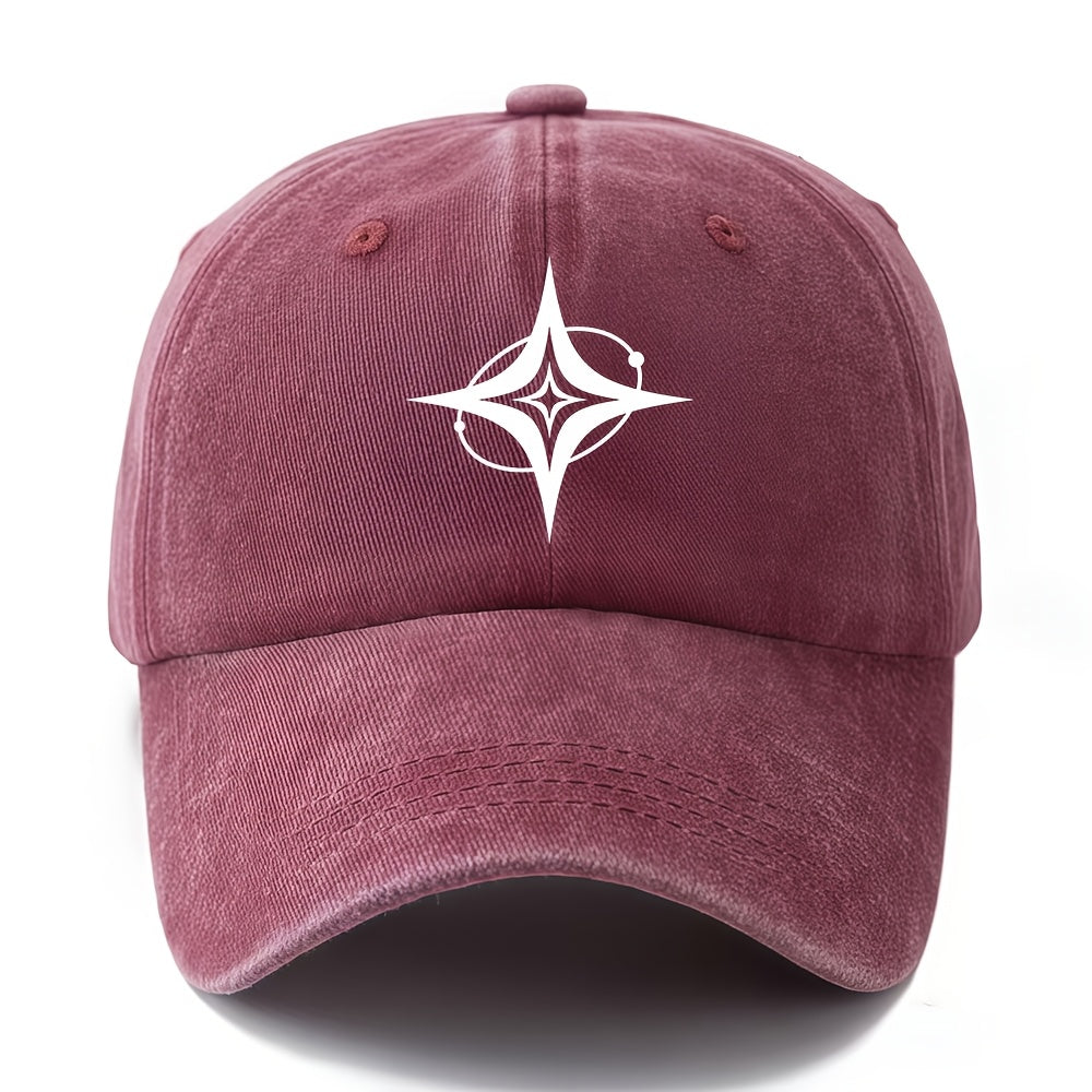 Abstract Four-Pointed Star Concentric Track Pattern, Vintage Washed Outdoor Sports Hip-Hop Baseball Cap, Lightweight And Breathable, Unisex