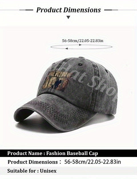 Post-Apocalyptic Wasteland Dad Baseball Cap, Sand-Textured Silhouette Of A Person, Warm Family, The Perfect Gift for Dad.