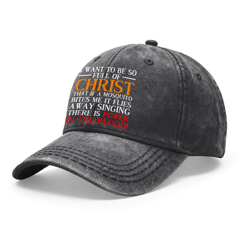 1pc Christian Baseball for Men & Women - Vintage Washed Religious Design Adjustable Unisex Hat with Full Of Christ Power In The Blood Print, Suitable for Church, Study, Gifts for Outdoor Activities & Casual Wear
