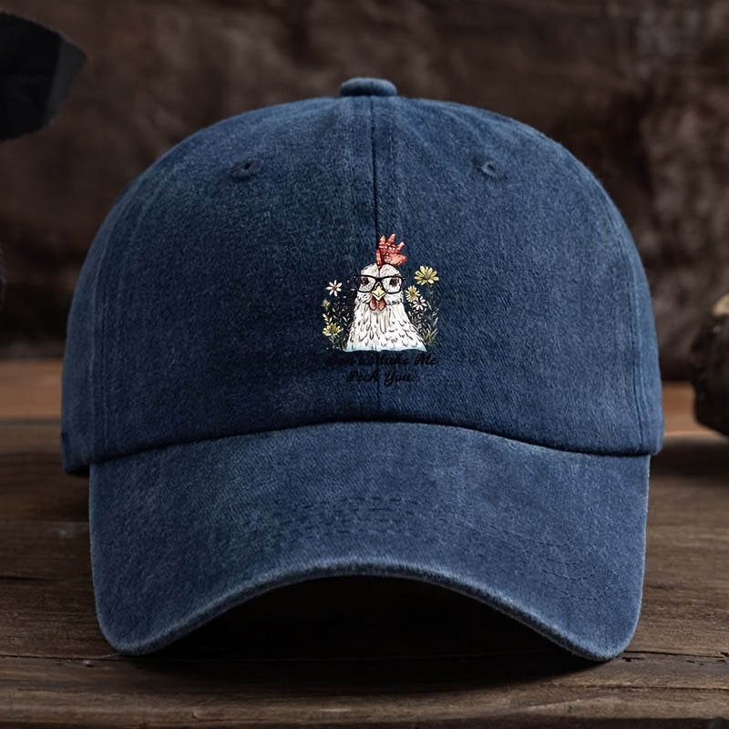 Funny Animal Chicken Floral Print Baseball Cap - Black Polyester Snapback Hat with Red Comb And Wattle Design, Machine Washable, Versatile Outdoor Casual Hat for Men, Chicken Hat, Playful Design, Durable Headgear
