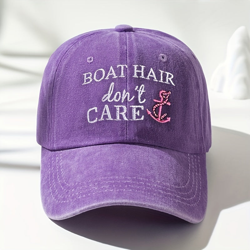 Embroidered Fisherman'S Hat, BOAT HAIR Washed Baseball Cap, Unisex Trucker Hat, Breathable Adjustable Golf Cap, Women'S Summer Fashion Curved Brim Hat, Men'S Y2K Couple Hat