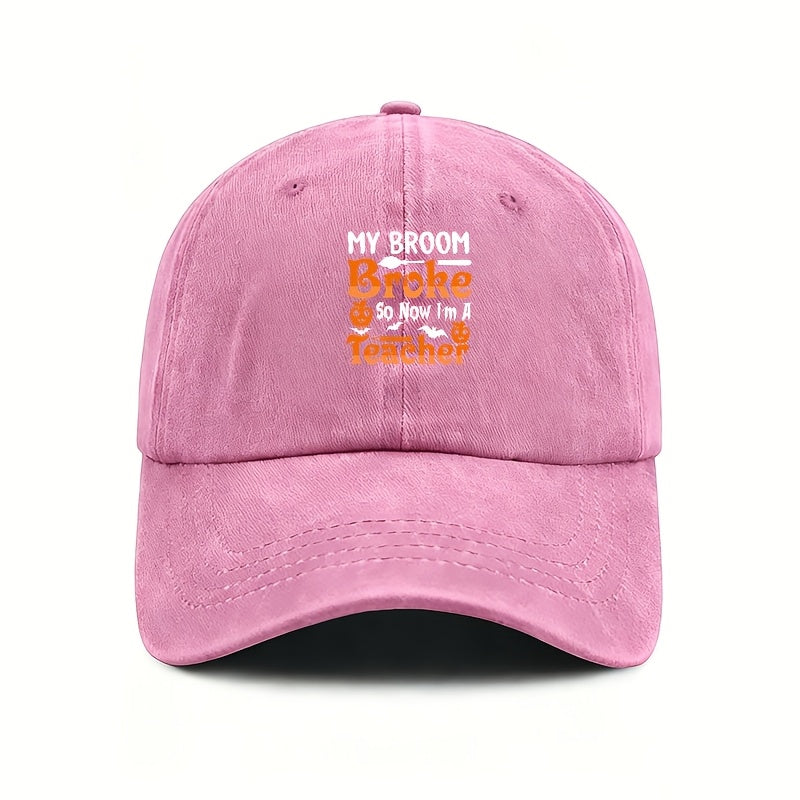 Washed Baseball Cap, Classic Adjustable Casual Hat, Ideal for Halloween Christmas Party, Holiday Gift for Men Women Daily Outdoor Wear