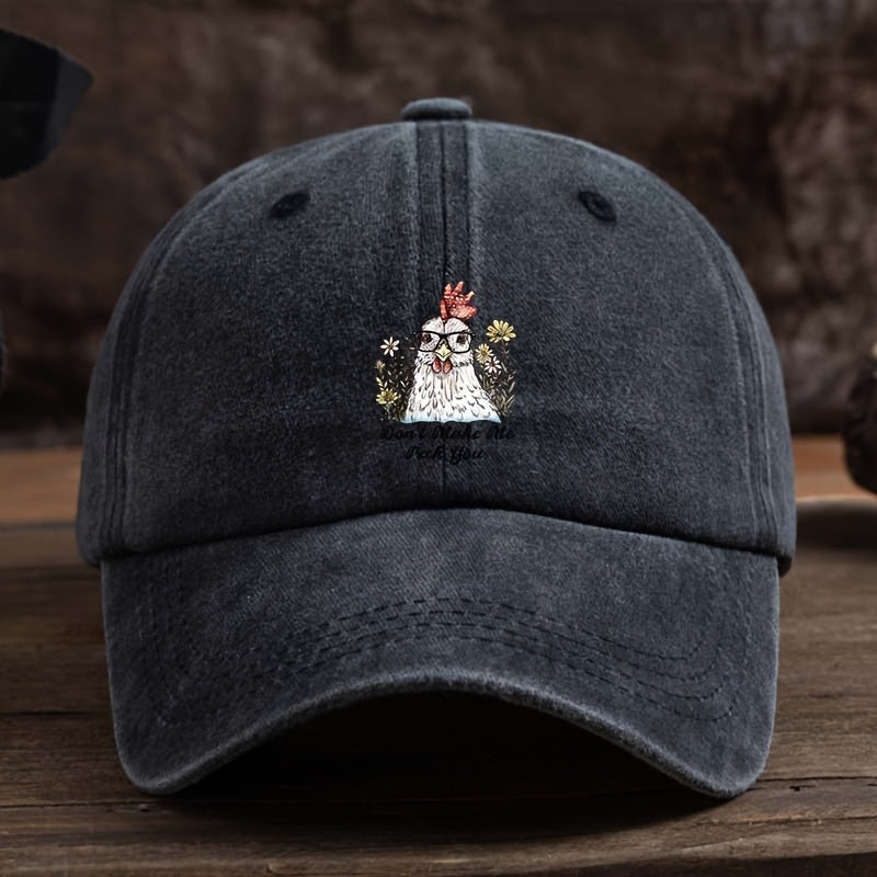 Funny Animal Chicken Floral Print Baseball Cap - Black Polyester Snapback Hat with Red Comb And Wattle Design, Machine Washable, Versatile Outdoor Casual Hat for Men, Chicken Hat, Playful Design, Durable Headgear