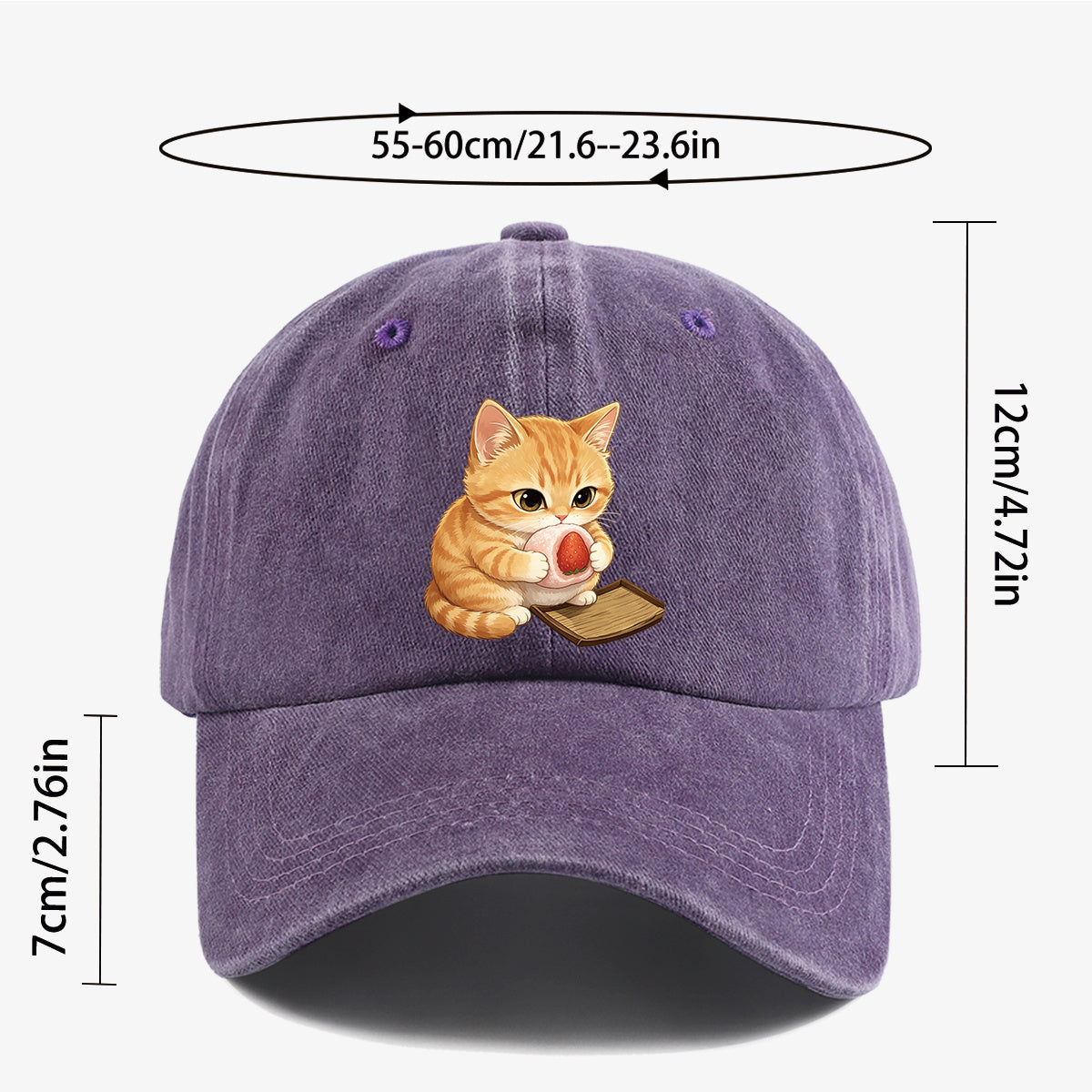 1pc Orange Striped Kitten Holding Strawberry Big Stamp Pattern Baseball Cap, Cute And Playful Fashion Casual Unisex Adjustable Size, Daily Outing, Coffee Shop Gathering, Park Stroll, Shopping Fun, Best Friend Date, Weekend Picnic, Relaxed Commute