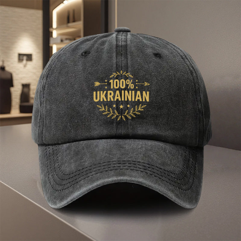 A 100% Ukrainian Adjustable Baseball Cap Made of Lightweight Polyester with Printed Designs, Perfect for Outdoor Sports And Camping Enthusiasts. It'S a Trendy Couple'S Hat, Suitable for Golf, Trucker Style