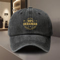 A 100% Ukrainian Adjustable Baseball Cap Made of Lightweight Polyester with Printed Designs, Perfect for Outdoor Sports And Camping Enthusiasts. It'S a Trendy Couple'S Hat, Suitable for Golf, Trucker Style
