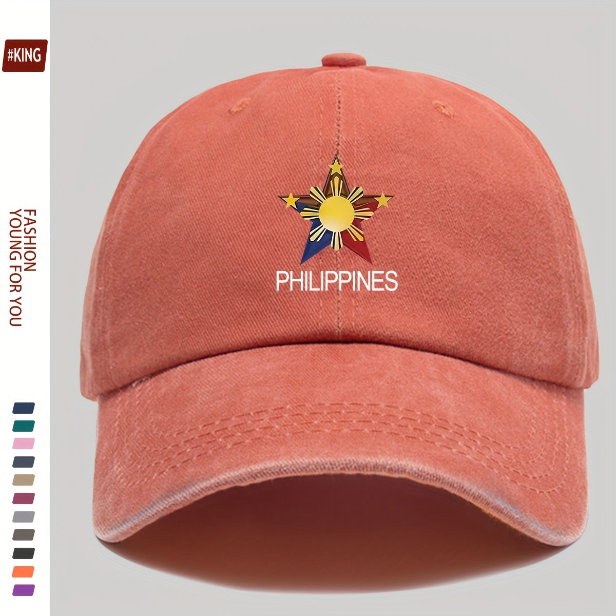 Retro Urban Star Print Baseball Cap - Filipino Special Pattern Breathable Adjustable Unisex Beach Hat | Essential for City Riders, Skaters, And Campers | Ideal Gift for Teenagers And Adults, 1pc