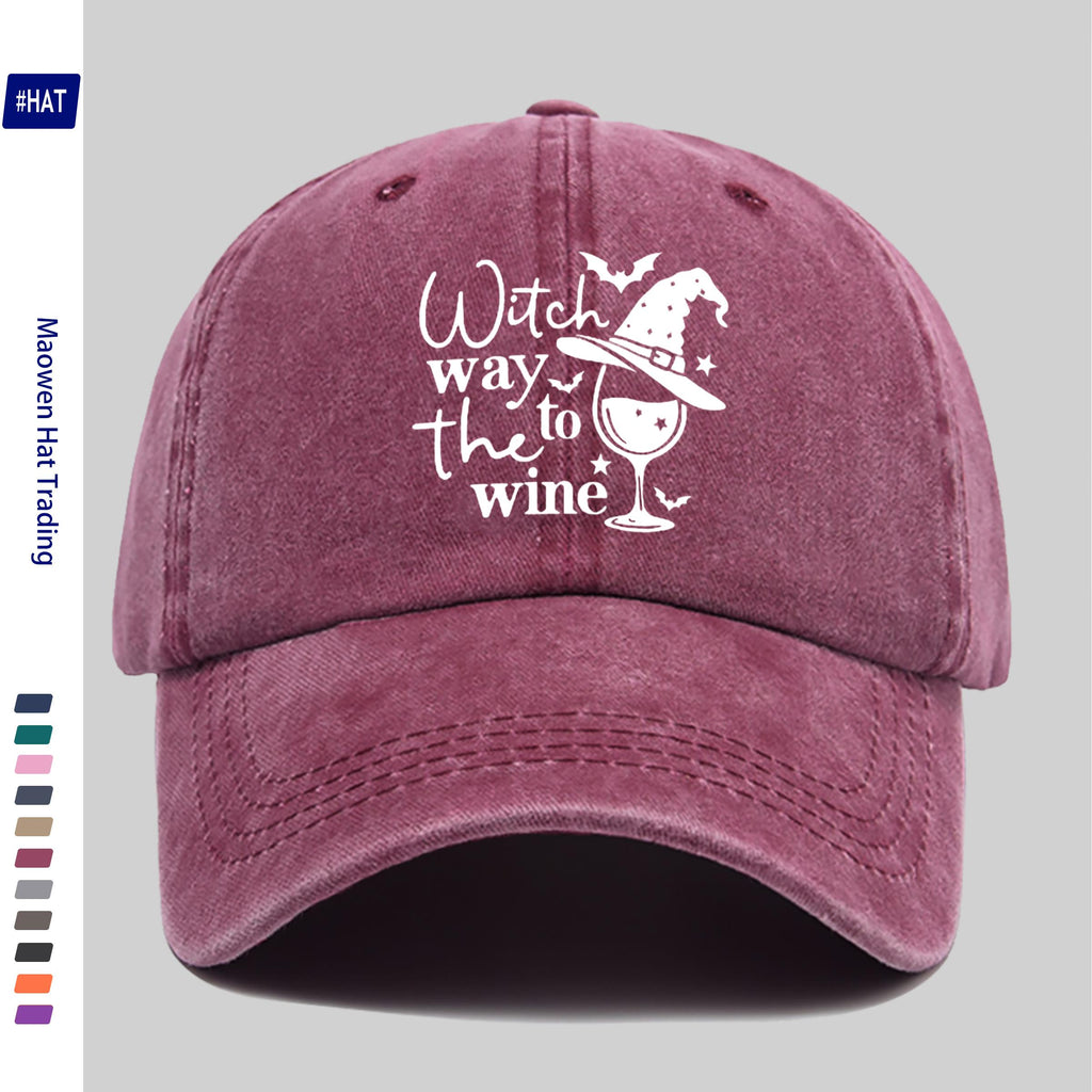 Washable Baseball Cap, Featuring a Fun Wizard Hat And Teacup Pattern Print, a Halloween-Themed Fashion Retro Baseball Cap, Adjustable Size, Unisex Design - Lightweight Outdoor Cap, Suitable for All Seasons, Ideal for Travel And Leisure