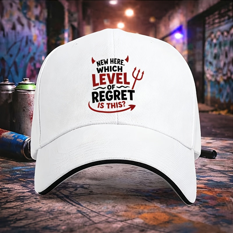 Sandwich Brim Baseball Cap, Adjustable Unisex Casual Hat, Ideal for Halloween Christmas Party, Holiday Gift for Daily Outdoor Wear