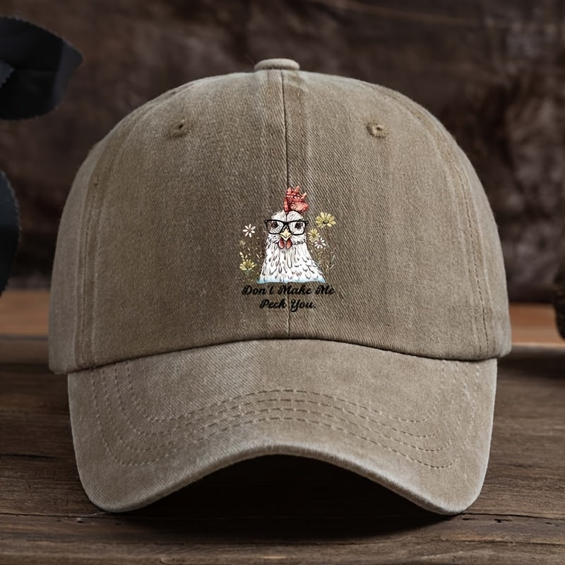 Funny Animal Chicken Floral Print Baseball Cap - Black Polyester Snapback Hat with Red Comb And Wattle Design, Machine Washable, Versatile Outdoor Casual Hat for Men, Chicken Hat, Playful Design, Durable Headgear