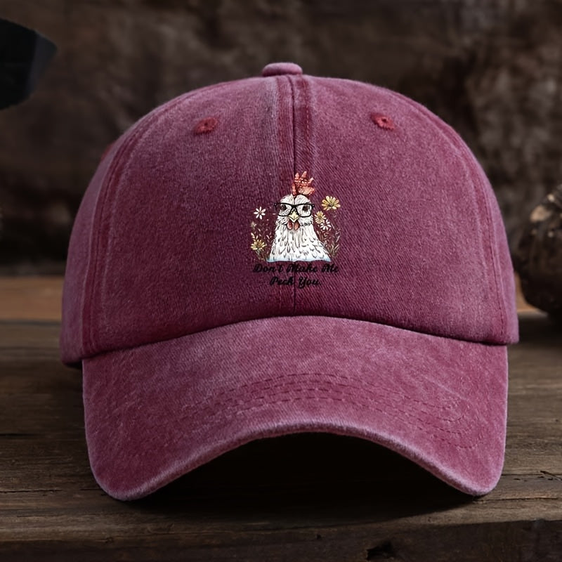 Funny Animal Chicken Floral Print Baseball Cap - Black Polyester Snapback Hat with Red Comb And Wattle Design, Machine Washable, Versatile Outdoor Casual Hat for Men, Chicken Hat, Playful Design, Durable Headgear