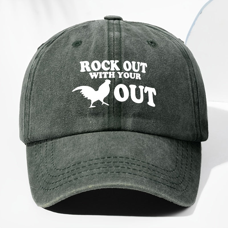 Unisex Rooster BOCK Print Washed Vintage Baseball Cap Fashion Men Women Outdoor Hat Adjustable Circumference Trucker Hat Suitable for All Seasons Daily Wear