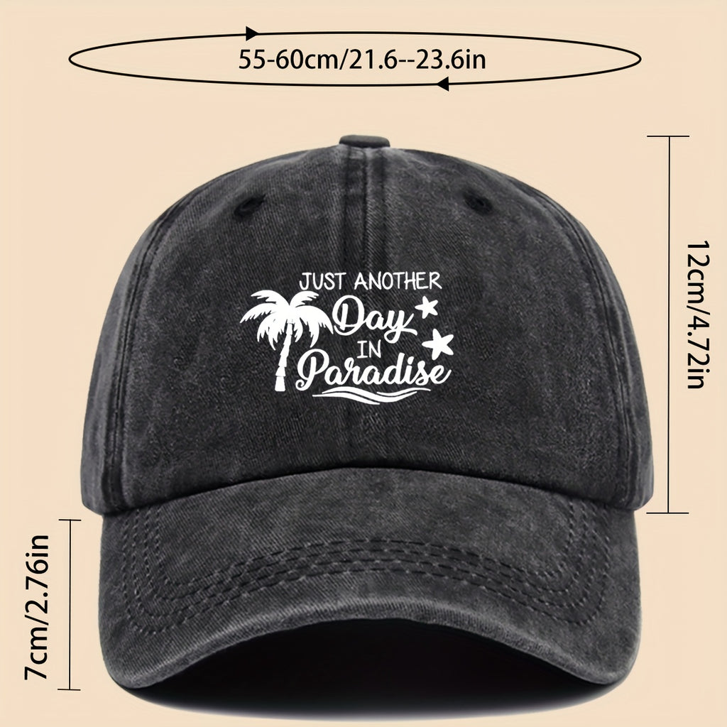 1 Stylish Coconut Beach Fun Print Baseball Cap, Suitable for All Seasons, Adjustable for Both Men and Women. Comfortable and Breathable Sun Hat, Suitable for Outdoor Sun, Parties, Hiking, and Cycling, Making It the Perfect Accessory for Bo
