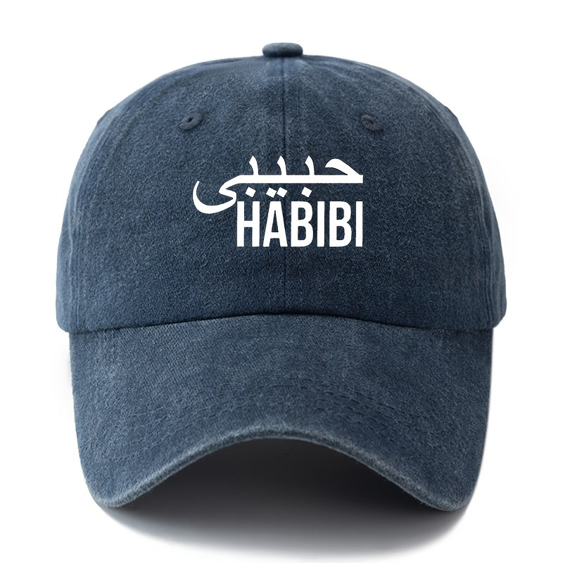 Unisex, Fashionable And Versatile Printed HABIBI Baseball Cap, Classic Retro Washed Outdoor Lightweight Curved Brim Cap, Suitable for Outdoor Vacations, Travel, Camping, And Other Casual Occasions, Hip-Hop Cap for Holiday Parties, Casual Cap