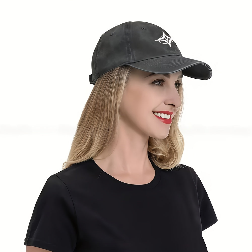 Abstract Four-Pointed Star Concentric Track Pattern, Vintage Washed Outdoor Sports Hip-Hop Baseball Cap, Lightweight And Breathable, Unisex