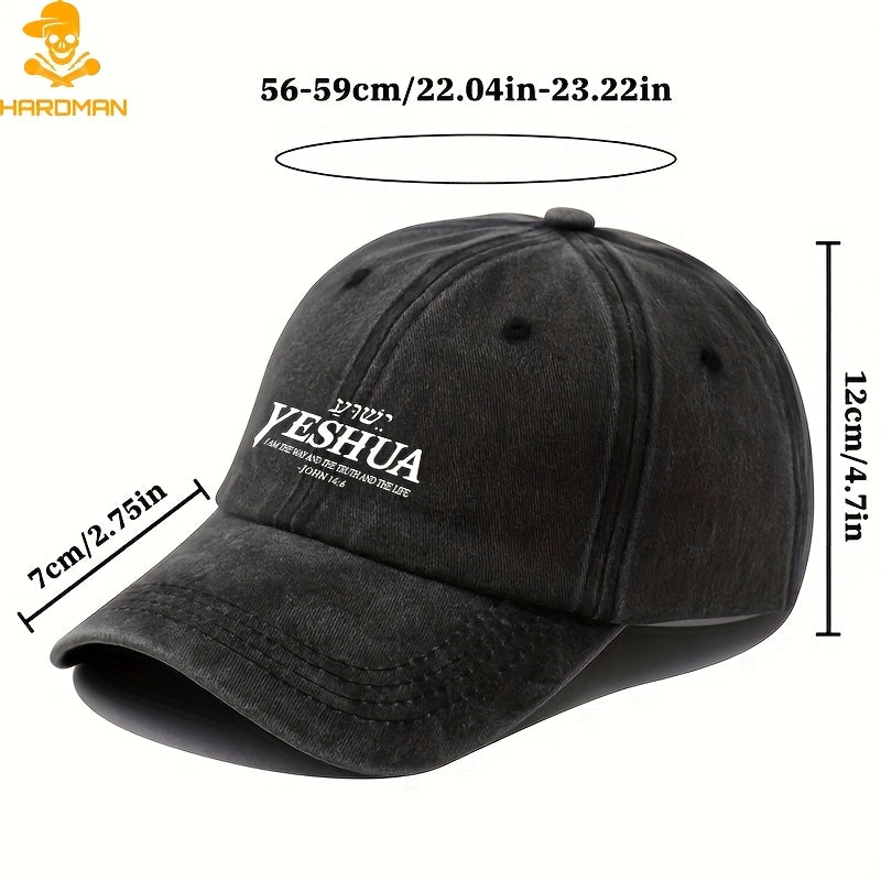 Unisex Baseball Cap, Adjustable Dad Hat with "YESHUA" Pattern, Lightweight And Breathable, Suitable for Women, Outdoor Travel, Beach Sports, Casual Couple Skateboard Cap Gift, Holiday Event Accessory, Minimalist Design