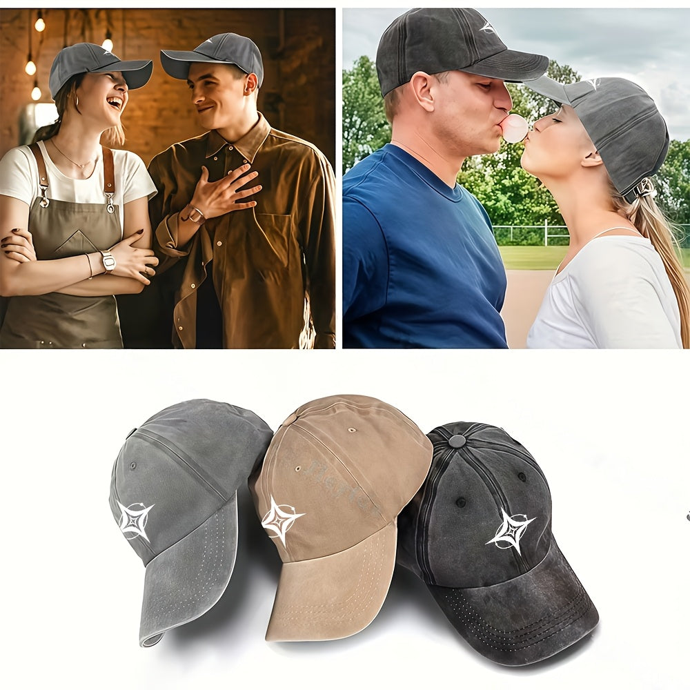 Abstract Four-Pointed Star Concentric Track Pattern, Vintage Washed Outdoor Sports Hip-Hop Baseball Cap, Lightweight And Breathable, Unisex