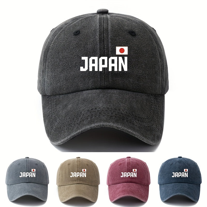 A Unisex Fashionable and Versatile  Cap with a Printed "JAPAN" Lettering, Featuring a Classic Vintage Washed Outdoor Lightweight Curved Brim. This Trucker  Cap Is Suitable for Casual Occasions Such as Outdoor Vacations, Travel, and Camping