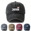 A Unisex Fashionable and Versatile  Cap with a Printed "JAPAN" Lettering, Featuring a Classic Vintage Washed Outdoor Lightweight Curved Brim. This Trucker  Cap Is Suitable for Casual Occasions Such as Outdoor Vacations, Travel, and Camping