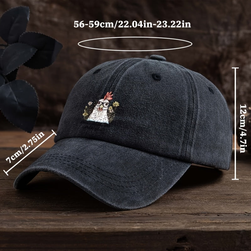 Funny Animal Chicken Floral Print Baseball Cap - Black Polyester Snapback Hat with Red Comb And Wattle Design, Machine Washable, Versatile Outdoor Casual Hat for Men, Chicken Hat, Playful Design, Durable Headgear