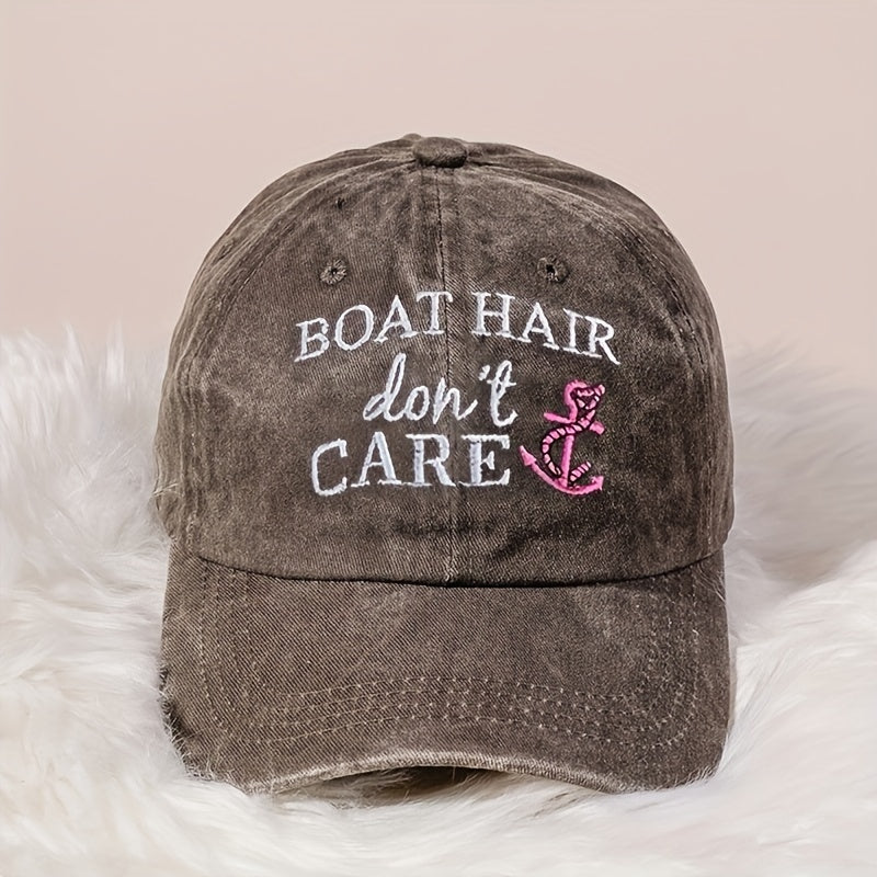 Embroidered Fisherman'S Hat, BOAT HAIR Washed Baseball Cap, Unisex Trucker Hat, Breathable Adjustable Golf Cap, Women'S Summer Fashion Curved Brim Hat, Men'S Y2K Couple Hat