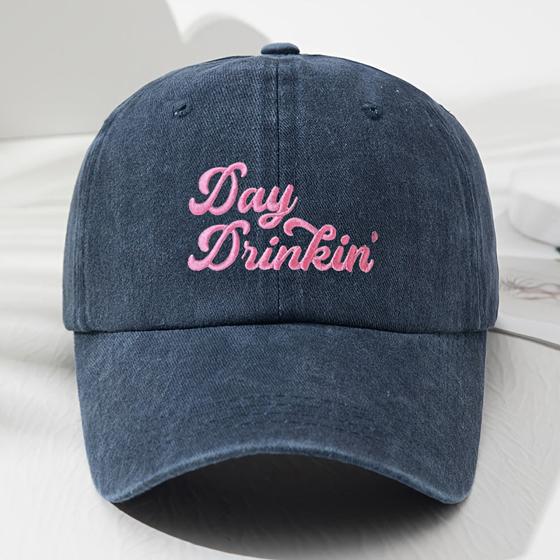 Unisex Pink Retro Adjustable Brim Soft Top Baseball Cap - Outdoor Sports Fishing Camping Hat Suitable for Men & Women, Year-Round Use