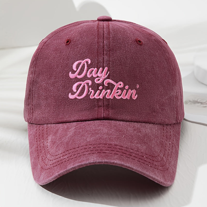 Unisex Pink Retro Adjustable Brim Soft Top Baseball Cap - Outdoor Sports Fishing Camping Hat Suitable for Men & Women, Year-Round Use