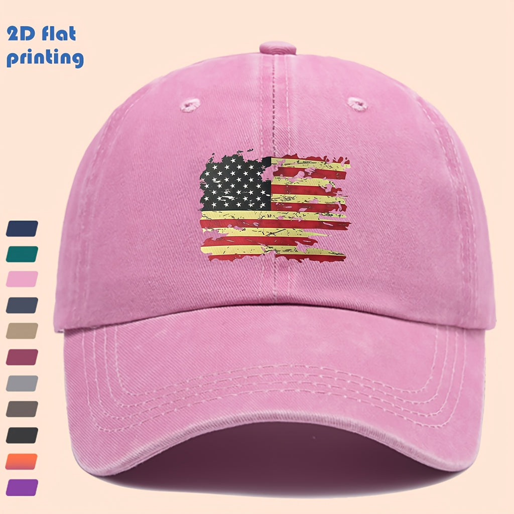 Distressed-Cut USA Flag Baseball Cap with Star-And-Striped Print, Suitable for Daily Wear, Stylish And Trendy Decorative Sun Hat, Comfortable And Lightweight Trucker Sun Hat, Adjustable Strap Dad Hat, Perfect for Street Casual Wear