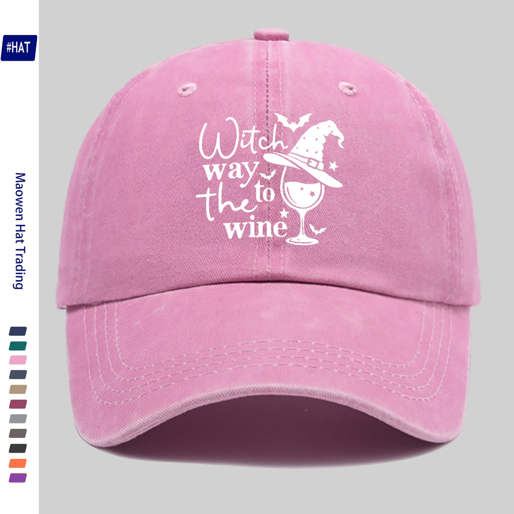 Washable Baseball Cap, Featuring a Fun Wizard Hat And Teacup Pattern Print, a Halloween-Themed Fashion Retro Baseball Cap, Adjustable Size, Unisex Design - Lightweight Outdoor Cap, Suitable for All Seasons, Ideal for Travel And Leisure