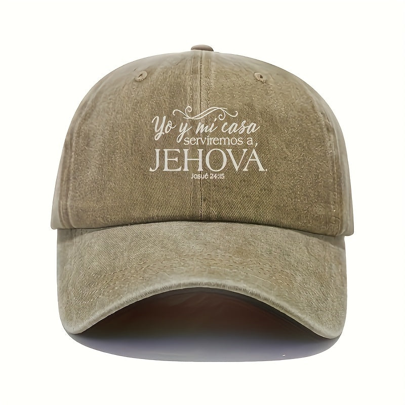 Spanish Printed Washed Cotton Baseball Cap - Adjustable Breathable Visor For Men And Women _ Y2K Fashion Curved Rim Golf Cap
