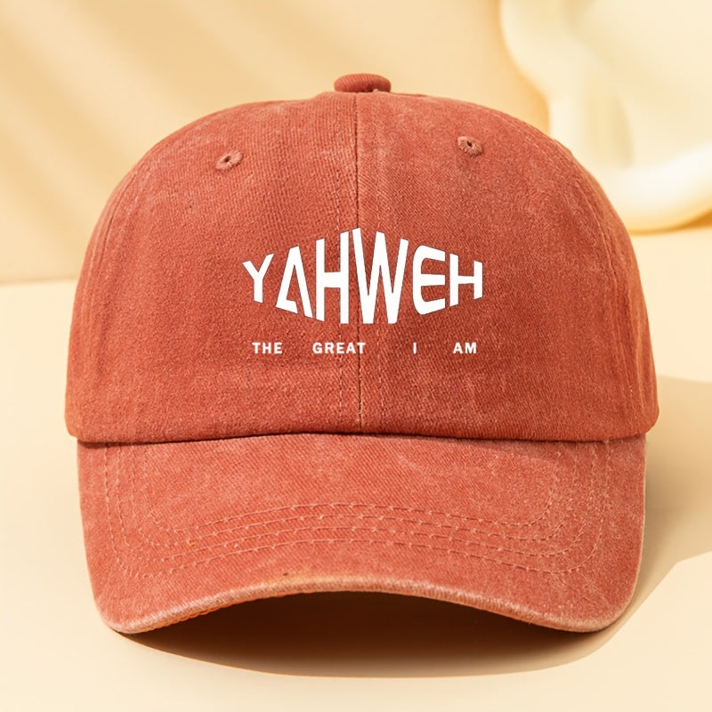 Trendy Versatile Printed Baseball Cap for Men And Women, Retro Casual Hat, Breathable, Sun-Protective, Adjustable Outdoor Sports Cap, Stylish Street Hip-Hop Hat