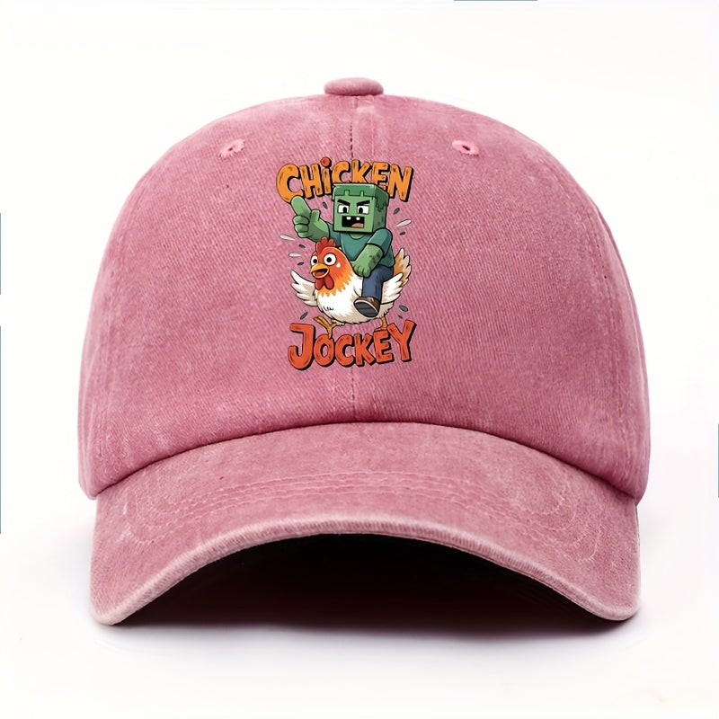 Boys' Rooster Jockey Pattern Baseball Cap - Vintage Adjustable Lightweight Hat, Suitable for Spring/Summer Outdoor Sports, Soccer Matches, and Carnivals, Multiple Colors Available