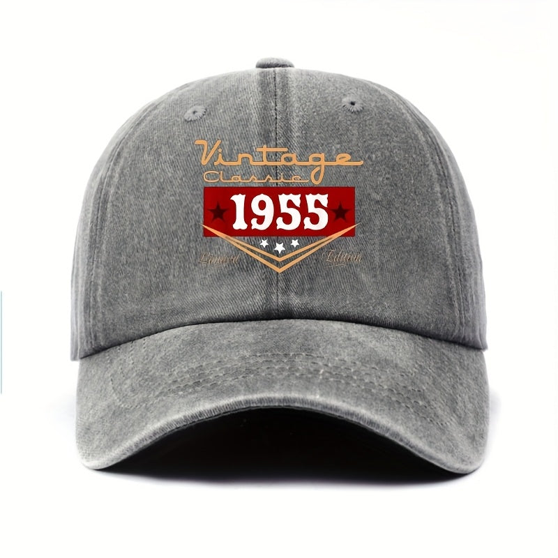 Men'S 70Th Birthday Hat 1955 Vintage Limited Edition - 70Th Birthday Gift for Dad, Retro 70Th Celebration Washed Baseball Cap, Funny Gift for Dad, Uncle, Grandpa, Husband, Happy Birthday