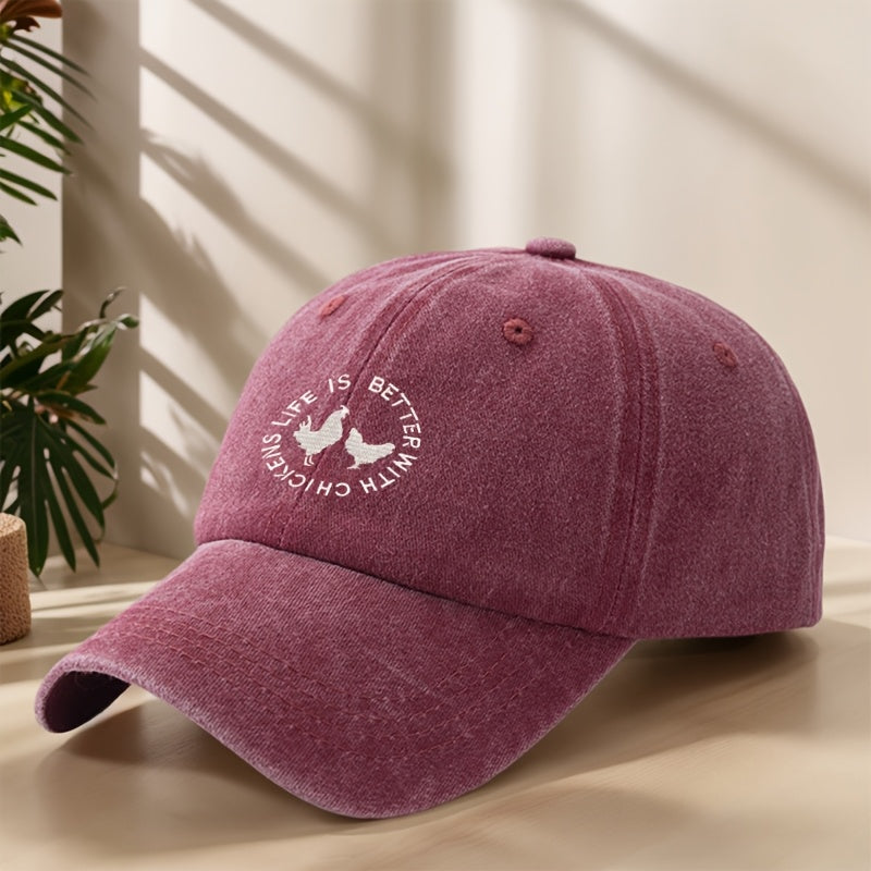 Rooster Hen Embroidery High Quality Baseball Cap Lightweight Soft Comfortable Sweat-Absorbing Breathable Dad Hat Classic Washed Retro Hat Outdoor Casual Sports Vacation Camping Shopping Sunshade Hat Individual Street Rock Rap Hip-Hop Hat