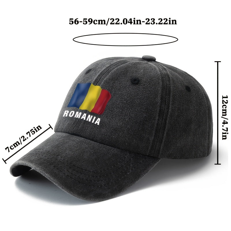 Unisex Fashion All-Match Printed ROMANIA Baseball Cap, Classic Vintage Washed Outdoor Lightweight Curved Brim Hat, Trucker Cap, Suitable for Outdoor Vacation Travel Camping And Casual Occasions, Holiday Party Hip-Hop Hat