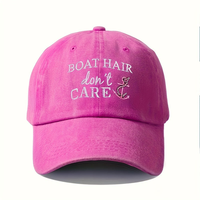 Embroidered Fisherman'S Hat, BOAT HAIR Washed Baseball Cap, Unisex Trucker Hat, Breathable Adjustable Golf Cap, Women'S Summer Fashion Curved Brim Hat, Men'S Y2K Couple Hat