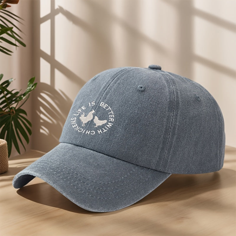 Rooster Hen Embroidery High Quality Baseball Cap Lightweight Soft Comfortable Sweat-Absorbing Breathable Dad Hat Classic Washed Retro Hat Outdoor Casual Sports Vacation Camping Shopping Sunshade Hat Individual Street Rock Rap Hip-Hop Hat